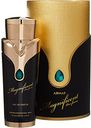 Armaf Magnificent pour Femme Eau de parfum doos