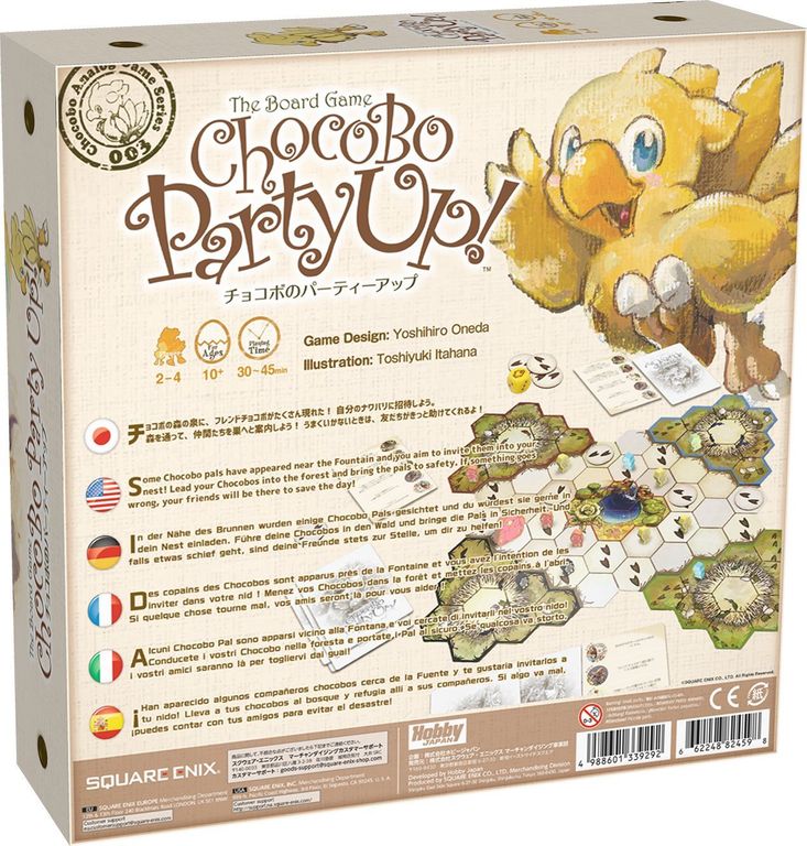 Chocobo Party Up! back of the box