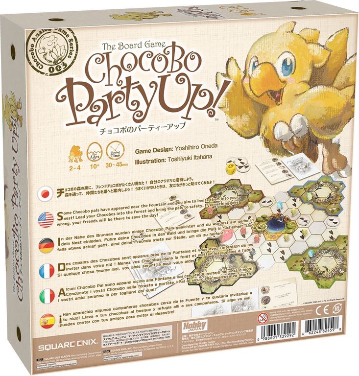 Chocobo Party Up! parte posterior de la caja