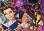 Disney Princess Heroines N°2 - La Belle et la Bête