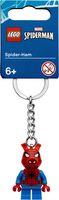 LEGO® Marvel Spider-Ham Key Chain