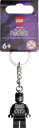 Black Panther Schlüsselanhänger