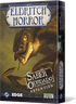 Eldritch Horror: Saber Olvidado