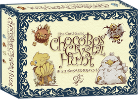 Chocobo's Crystal Hunt