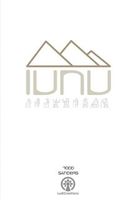 IUNU