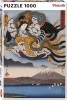 Hiroshige Amaterasu