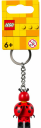 LEGO® Minifigures Lady Bug Girl Keyring back side