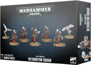Warhammer 40,000: Adepta Sororitas - Retributor Squad