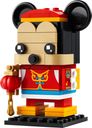 LEGO® BrickHeadz™ Spring Festival Mickey Mouse components