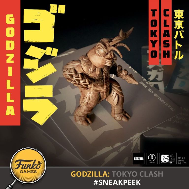 Godzilla: Tokyo Clash miniatures