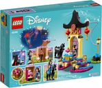 LEGO® Disney Mulans trainingsplaats achterkant van de doos