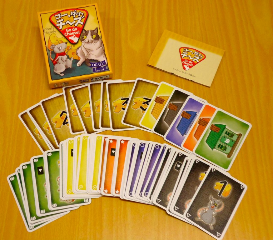 Get The Cheese! cards