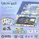 GROW SKY back of the box