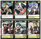 Barbarossa cards