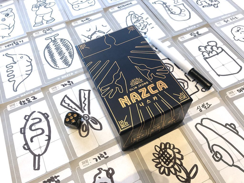 NAZCA (나스카) box