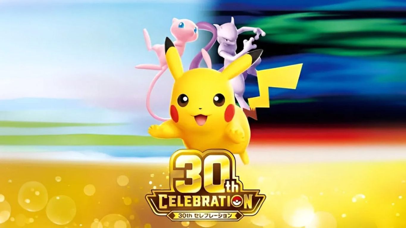 Pokémon: 30th Celebration - EX Tin