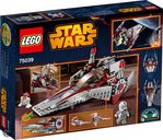 LEGO® Star Wars V-Wing Starfighter parte posterior de la caja