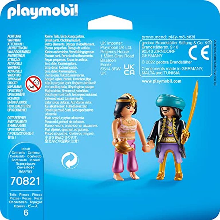 Playmobil® Princess DuoPack Royal Couple back of the box
