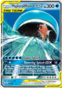 Pokémon TCG: Towering Splash-GX Box Magikarp kaart