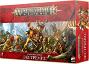 Warhammer: Age of Sigmar - Extremis