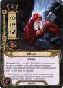 The Lord of the Rings: The Card Game - The Hobbit: On the Doorstep kaarten