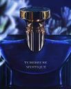 Bvlgari Splendida Tubereuse Mystique Eau de parfum