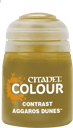 Citadel Contrast: Aggaros Dunes (29-25)