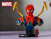 LEGO® Marvel Busto de Iron Spider-Man