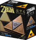 Legend of Zelda Triforce Brain Teaser