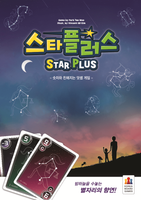 Star Plus