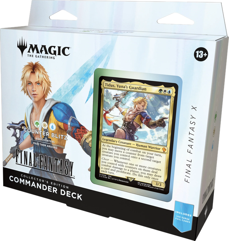 Magic: The Gathering: Final Fantasy Collector's Edition Commander Deck box