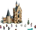 LEGO® Harry Potter™ Hogwarts™ Clock Tower components