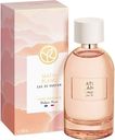 Yves Rocher Matin Blanc Eau de parfum box