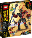 Mech von Evil Macaque