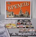 Kremlin components