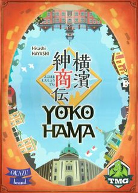 Yokohama box