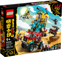 LEGO® Monkie Kid Monkie Kid’s Team Van