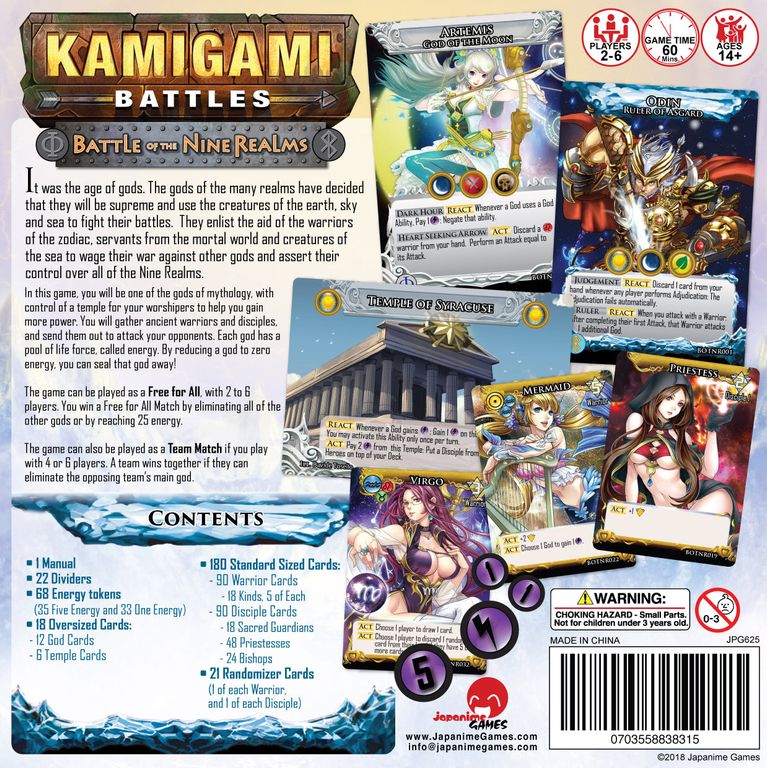 Kamigami Battles: Battle of the Nine Realms back of the box
