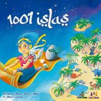 1001 Islas