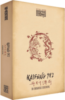 Detective Stories: History Edition – Kaifeng 982