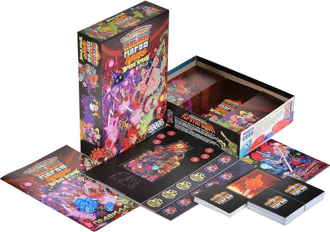 Epic Spell Wars of the Battle Wizards: Anarchy at the Arena box