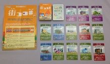 Machi Koro Millionaire's Row components