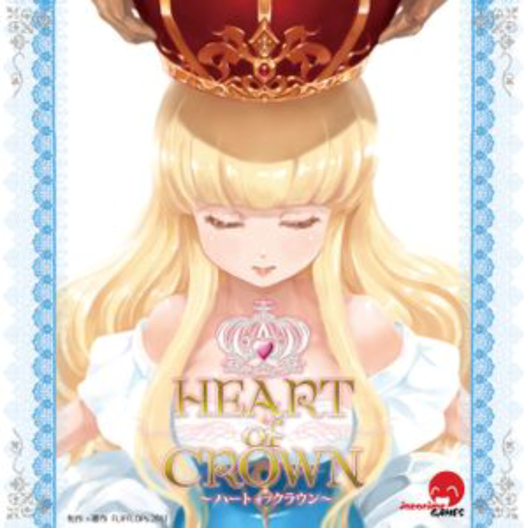 The best prices today for Heart of Crown - TableTopFinder