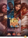 Hero of your own Story: Adventurers Edition