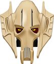LEGO® Star Wars General Grievous™ components