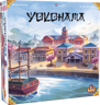 Yokohama