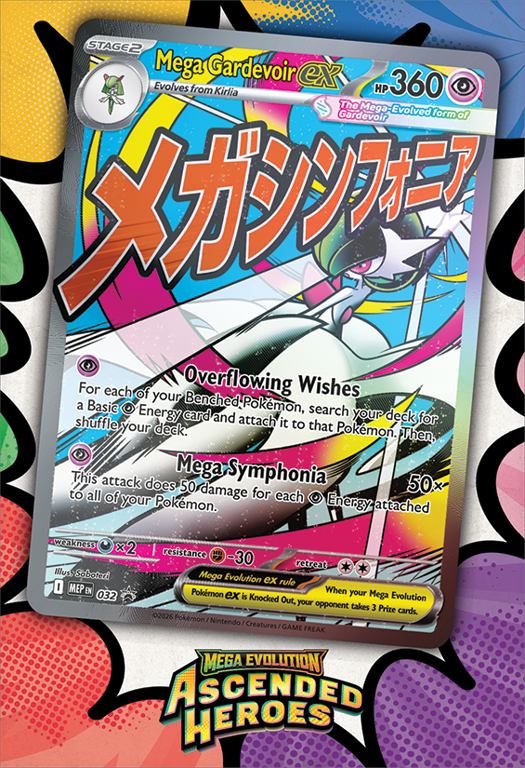 Pokémon TCG: Scarlet & Violet - Mega Evolution Ascended Heroes Premium Poster Collection carta