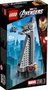 Avengers Tower