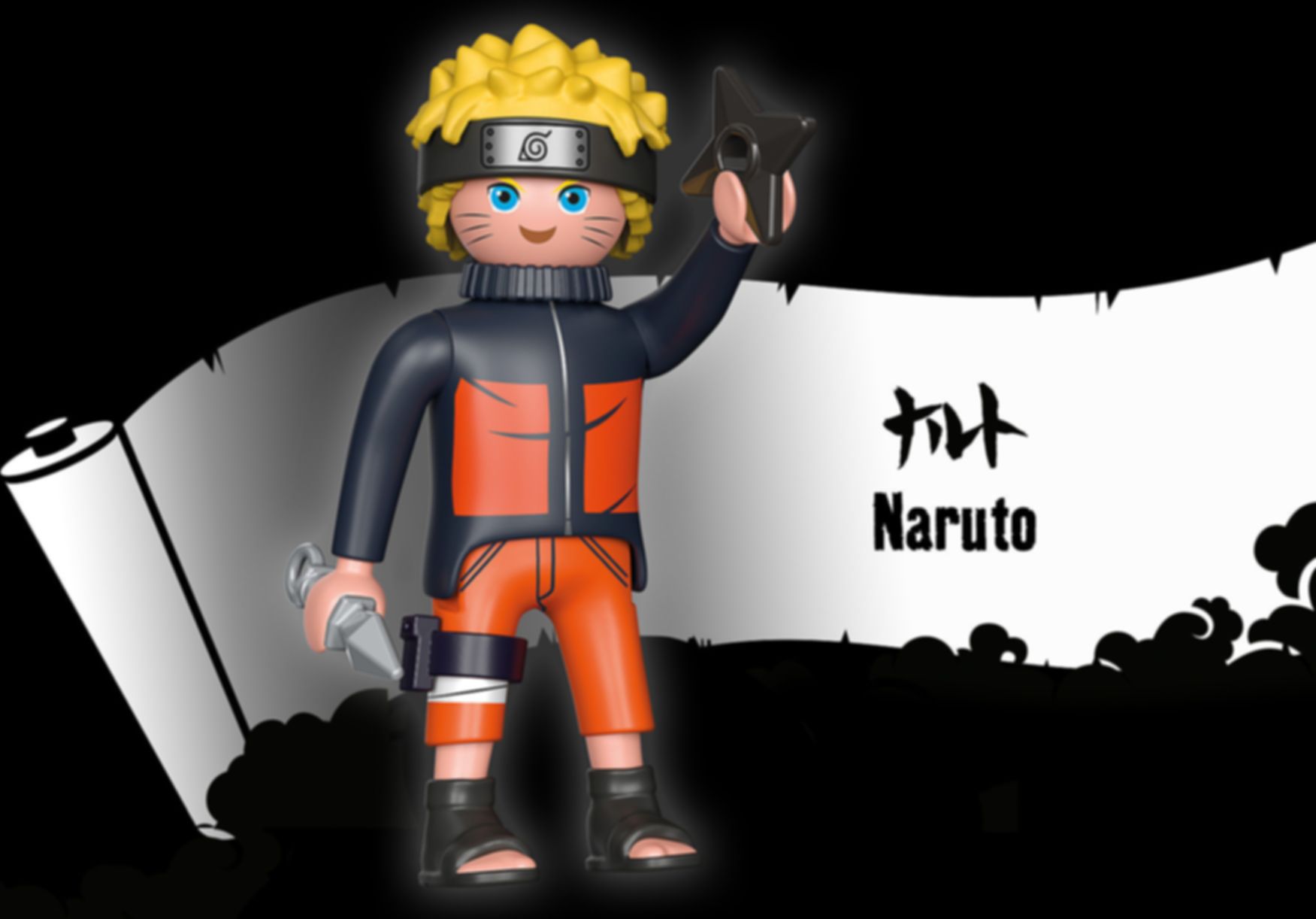 Playmobil® Naruto Naruto