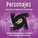 Los Hombres Lobo de Castronegro: Personajes